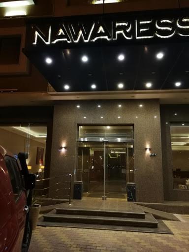 Nawaress Hotel Dschāzān Exterior foto
