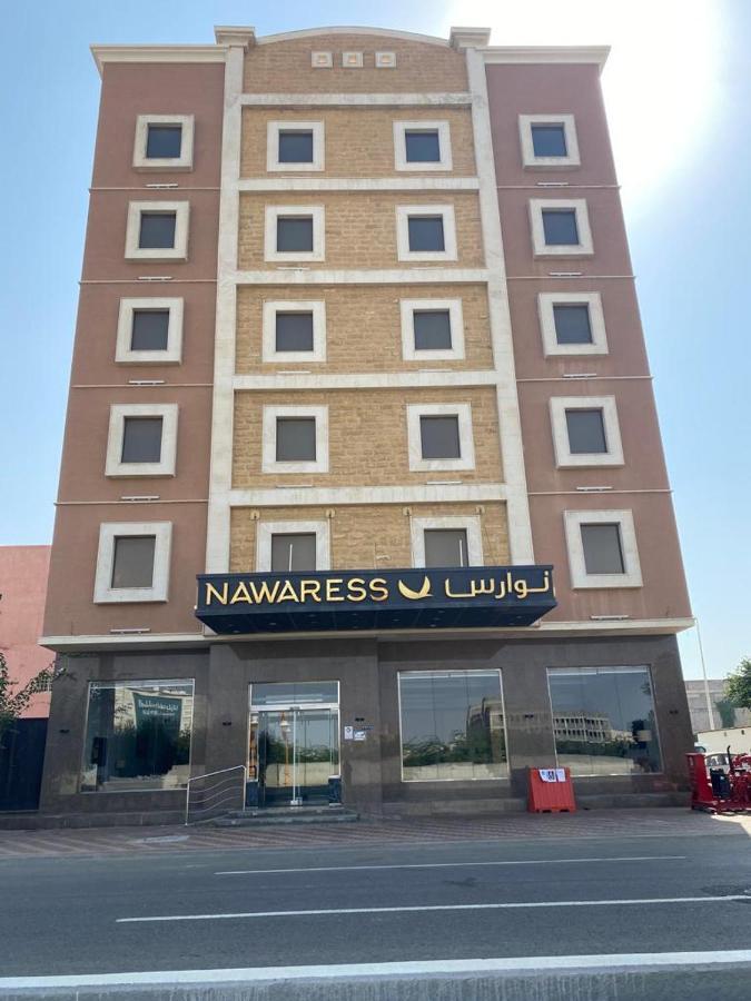Nawaress Hotel Dschāzān Exterior foto